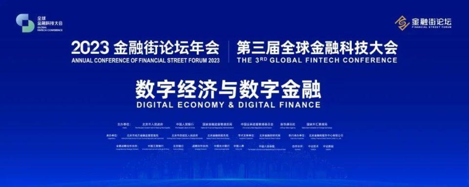 俱乐部联赛商业合作日益深化，产业链逐步完善的简单介绍