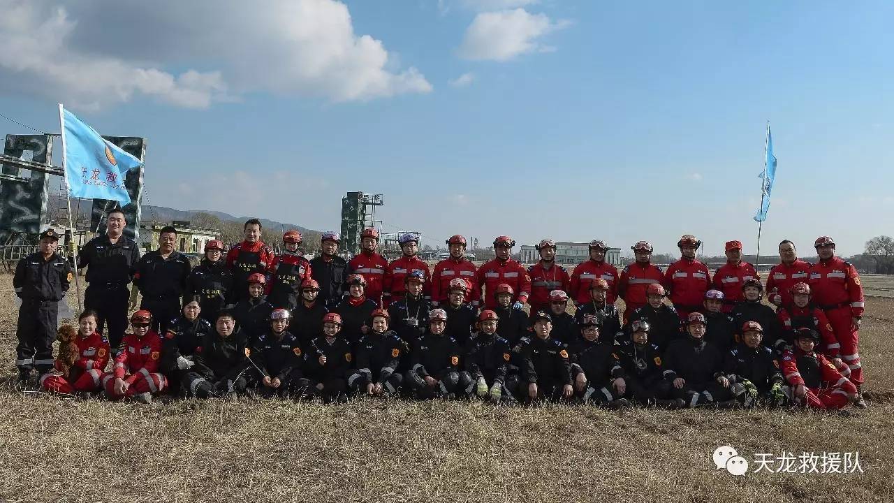包含青训设备引进国际先进仿真系统，提升实战能力的词条