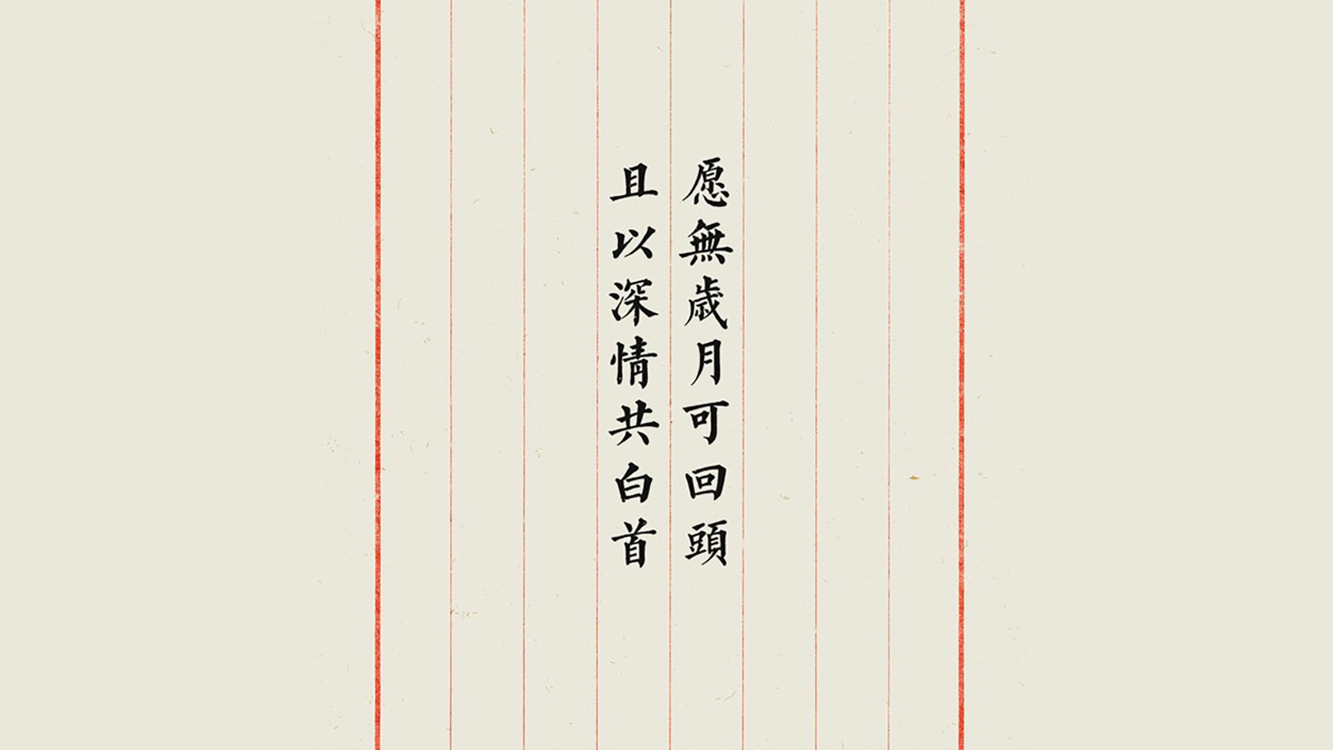 _天空极限滑翔：突破高度的速度感_，北京极限天空体育文化有限责任公司