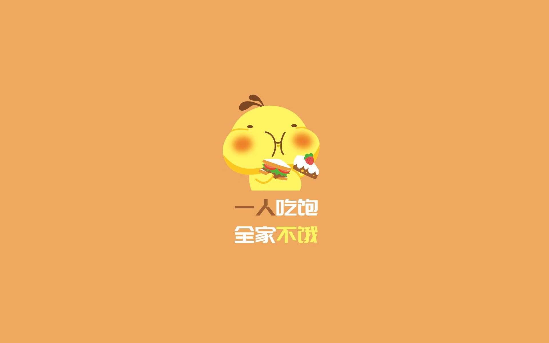“意甲超级对决，场面火爆，胜负悬念重重”，意甲超级杯比赛时间