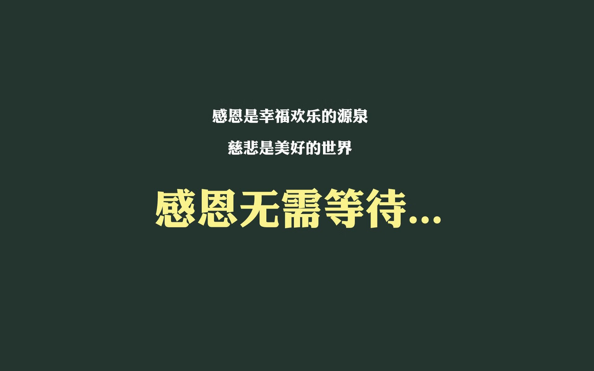 “意甲足球盛世：年轻血液不断涌现”，意甲足球视频