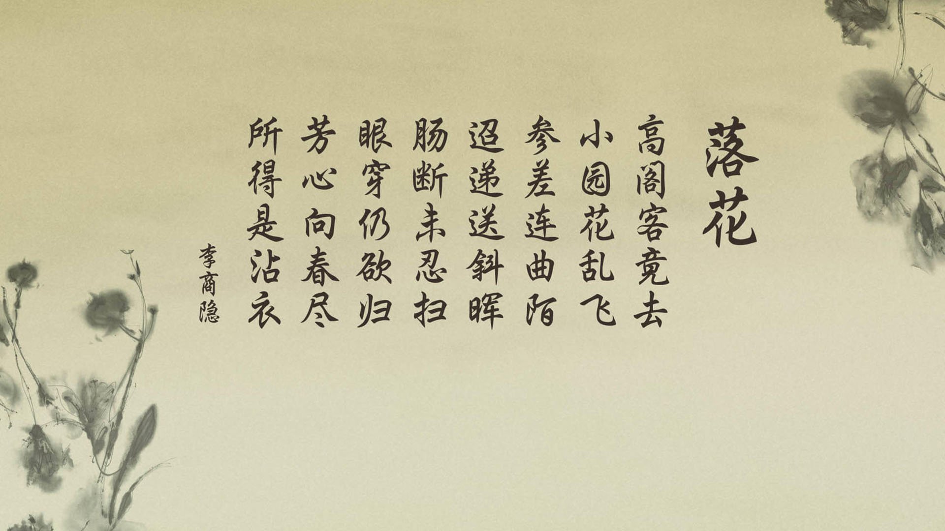 英超裁判判罚的争议不断，赛后辩论热烈，2021赛季英超裁判