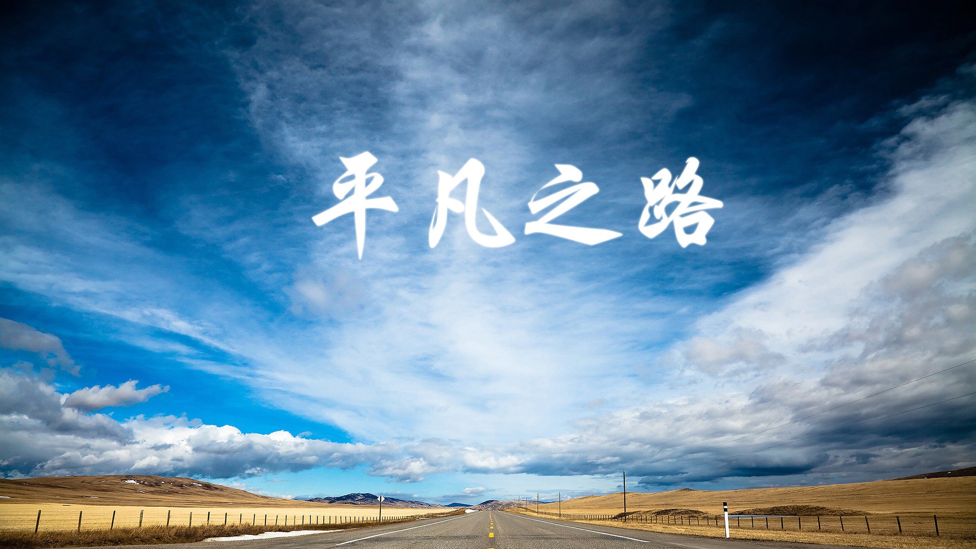 BTS全球巡演刷新纪录，bts演出