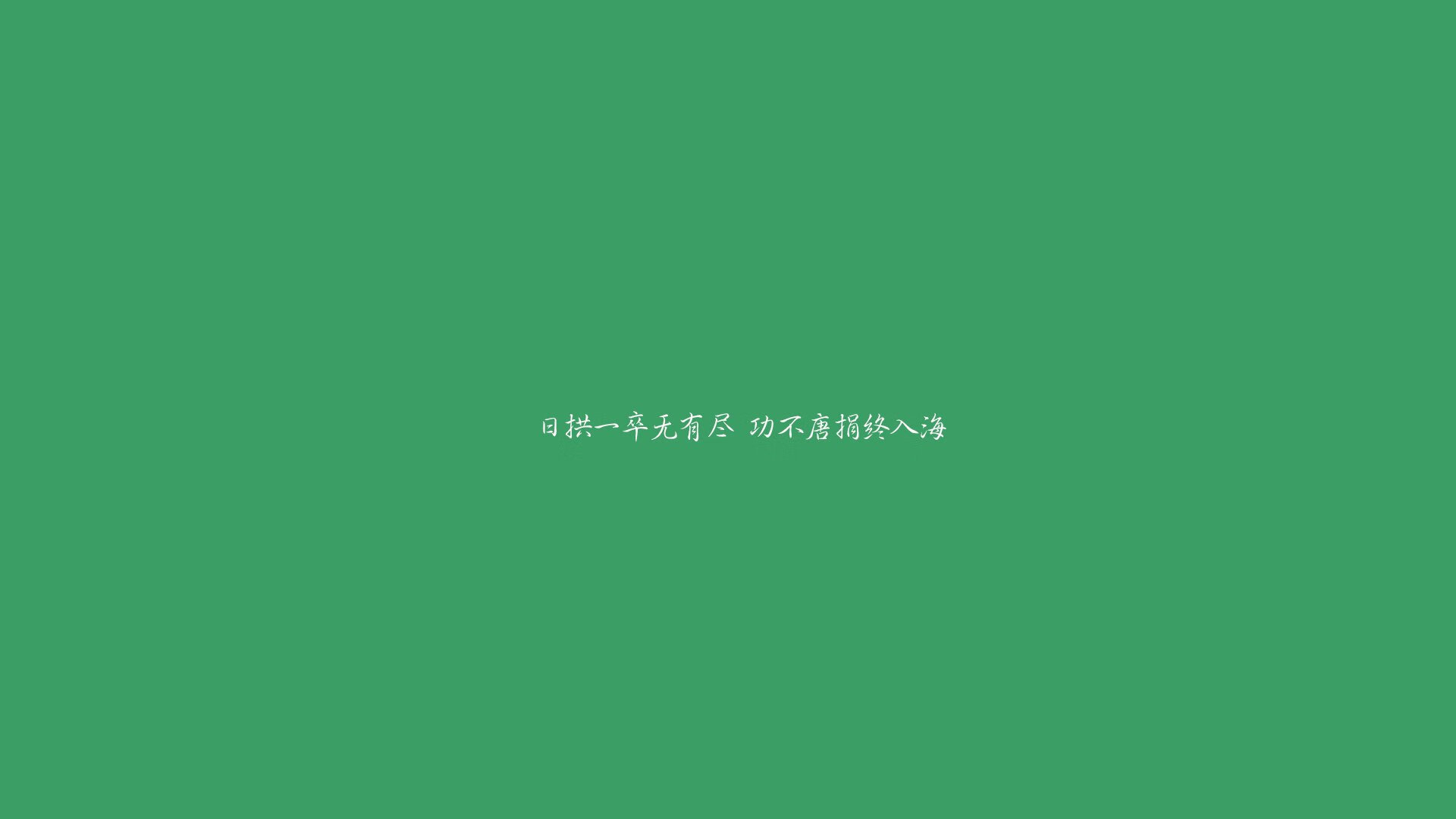 体育射手赛季进球数创历史新高，24赛季射手胜率