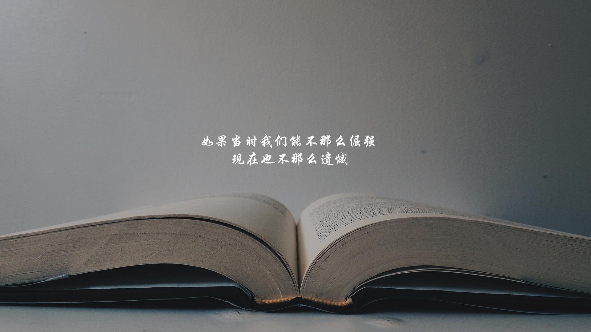 埃弗顿球员内讧，扰乱球队内部秩序，埃弗顿进球