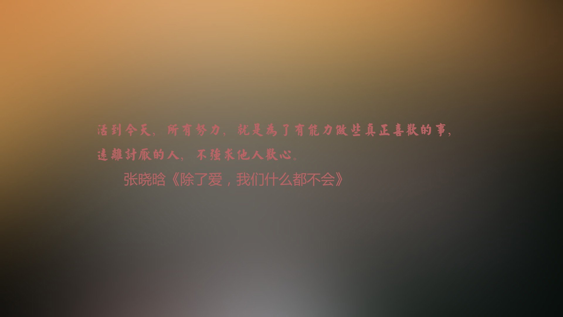 女足世界杯现场转播技术革新，女足世界杯集锦