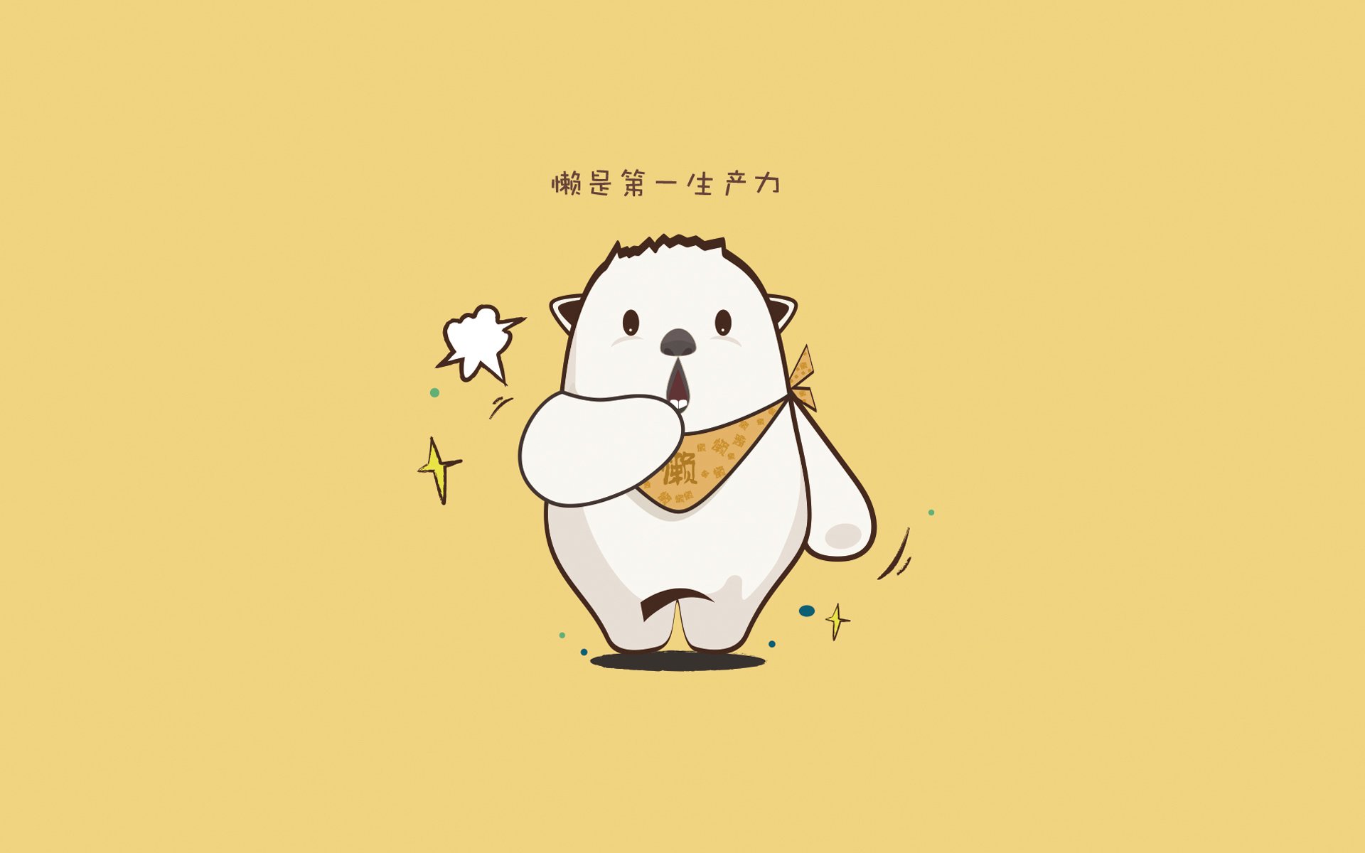 快船队负于国王，波特兰开拓者险胜尼克斯，快船对开拓者夏季联赛
