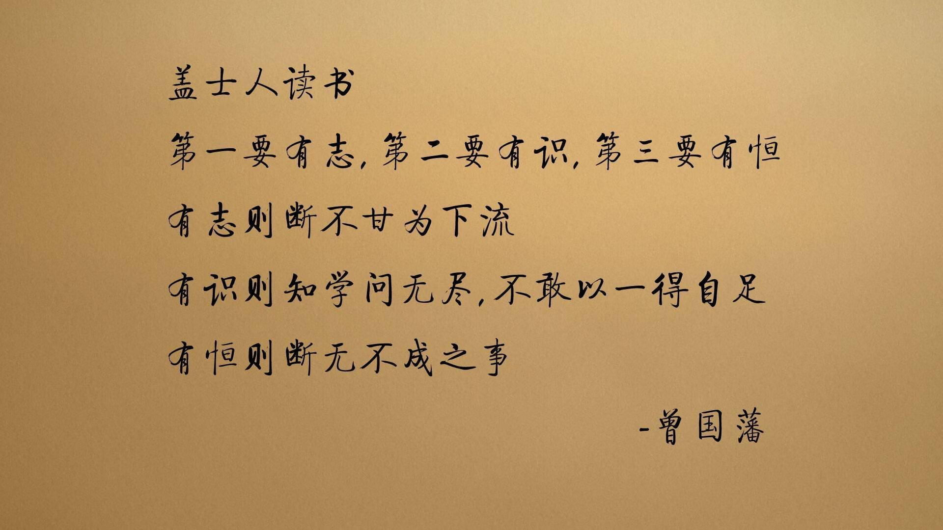 曼谷华机队豪取胜利，击败对手晋级下一轮，曼谷机场起飞视频