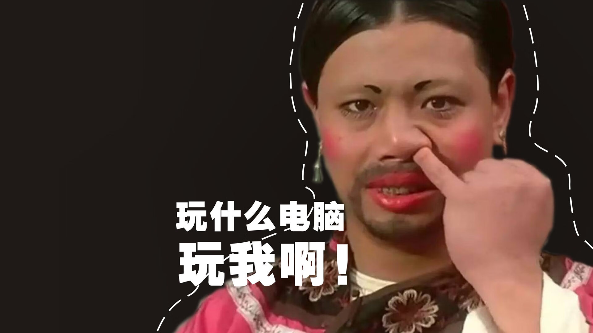 比赛中球队在绝境中挣扎，终于获得胜利，比赛中球队在绝境中挣扎,终于获得胜利了