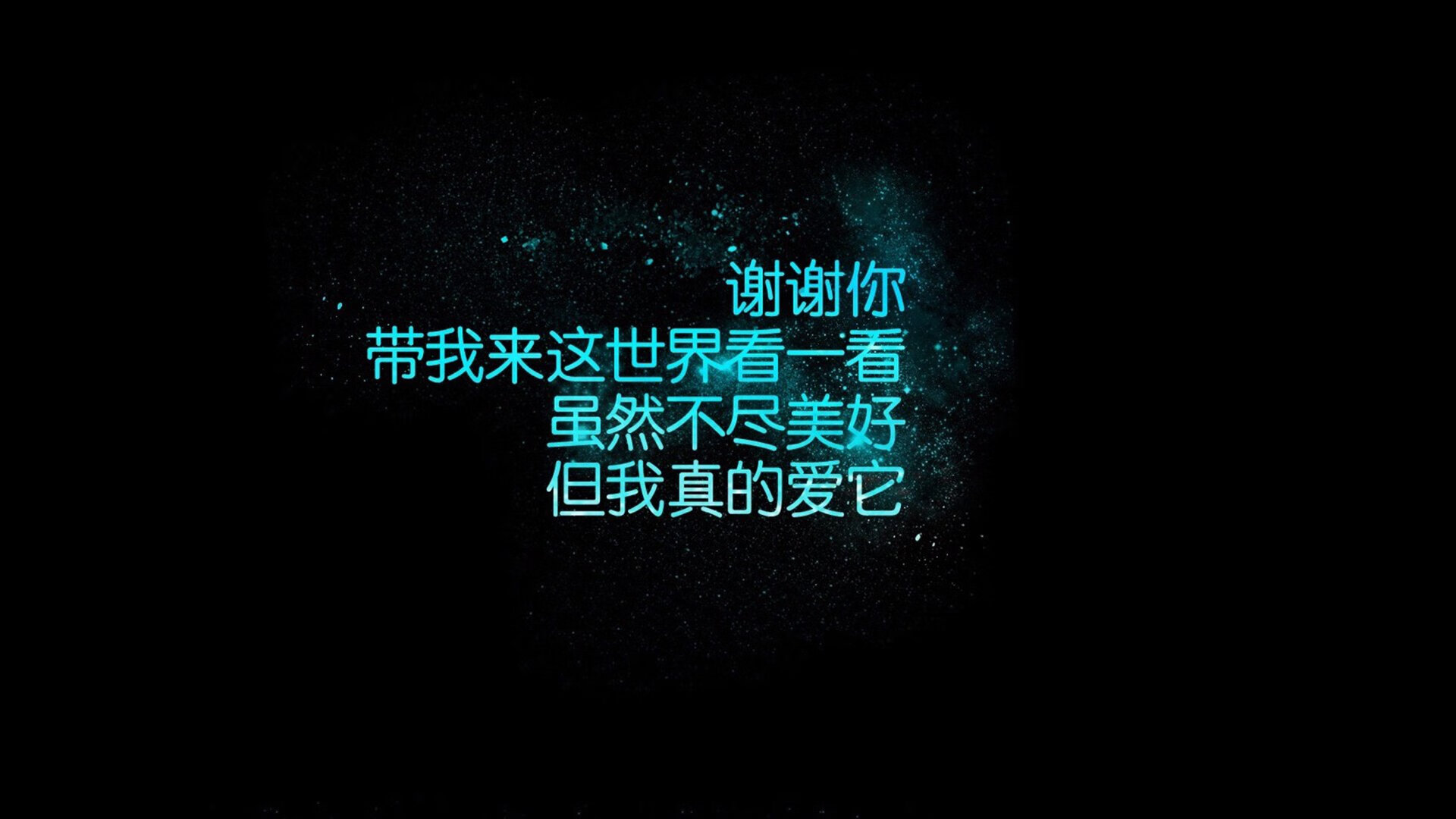 米兰德比一触即发，两队火力全开，那些年我们一起看过的米兰德比