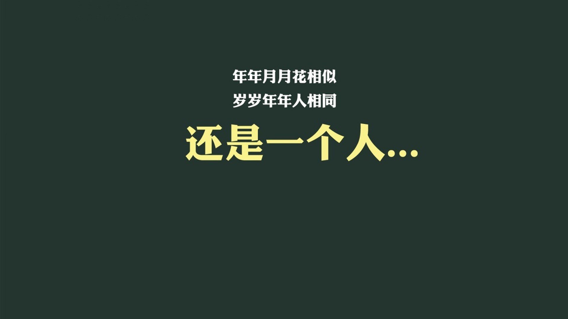 米兰德比亚特兰大主场力克AC米兰，米兰德比主客场
