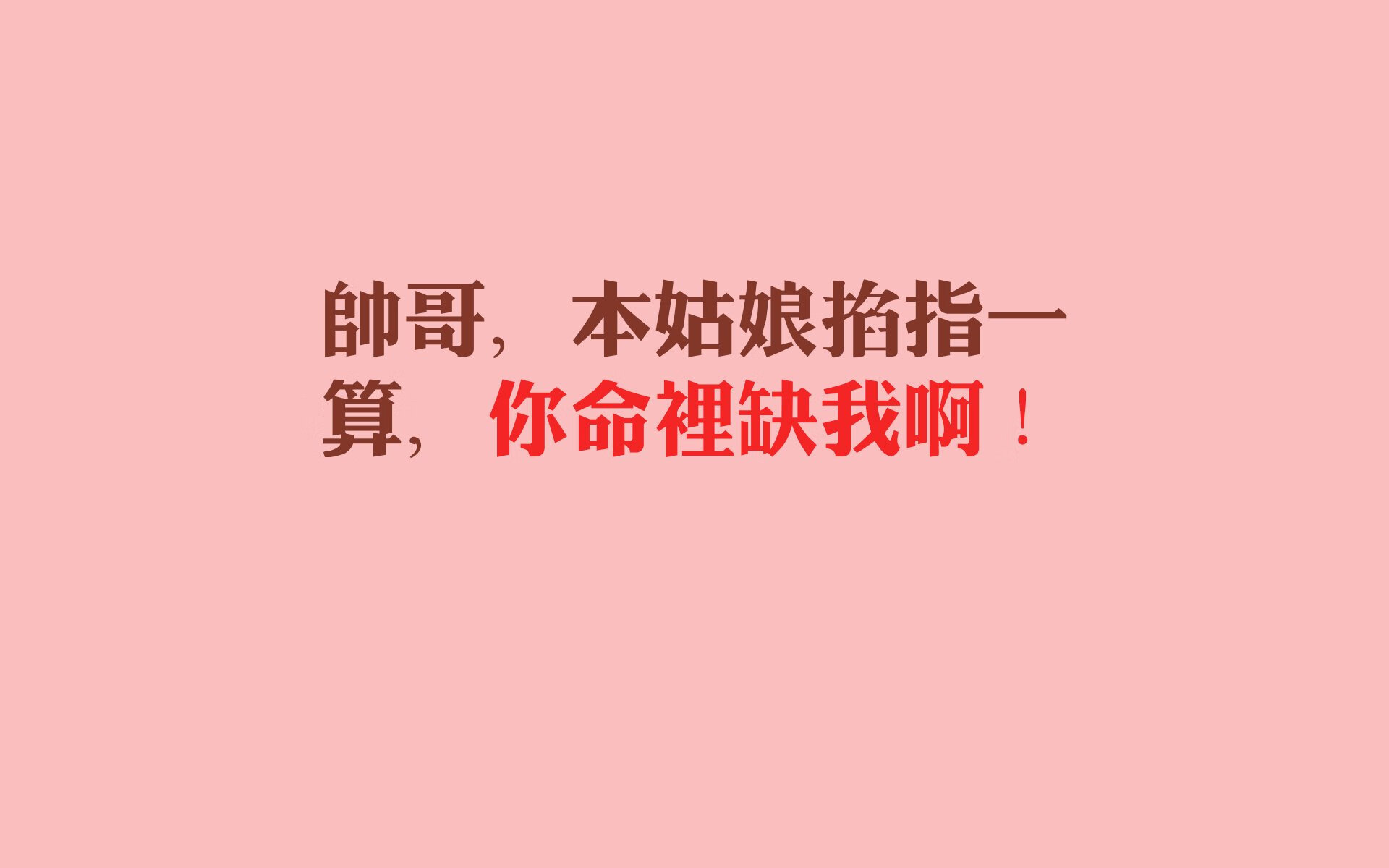 亚洲杯中国青年队战胜 球员配合默契提升，中国足球亚青赛