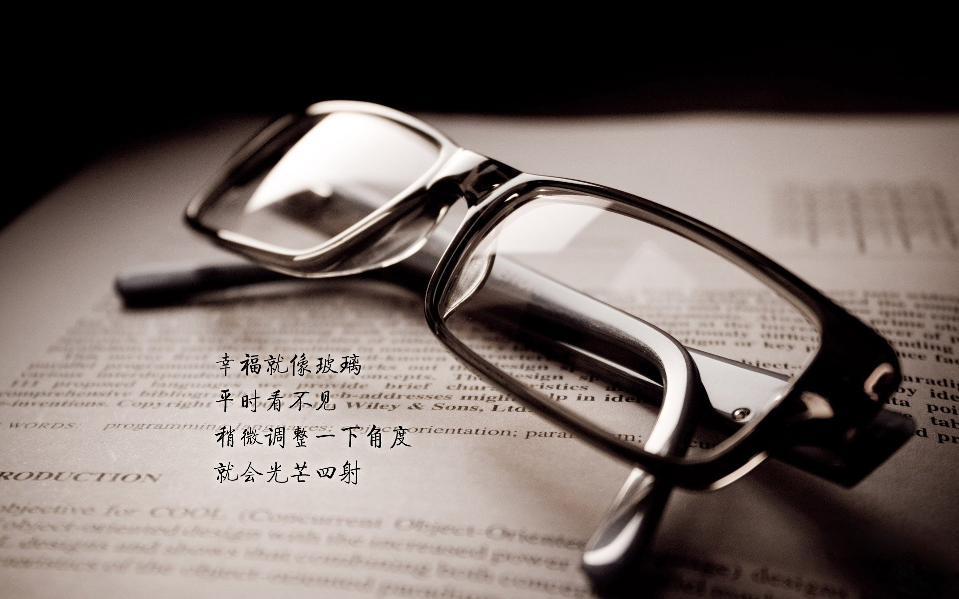 巴黎圣日耳曼继续领先，冠军大势已定