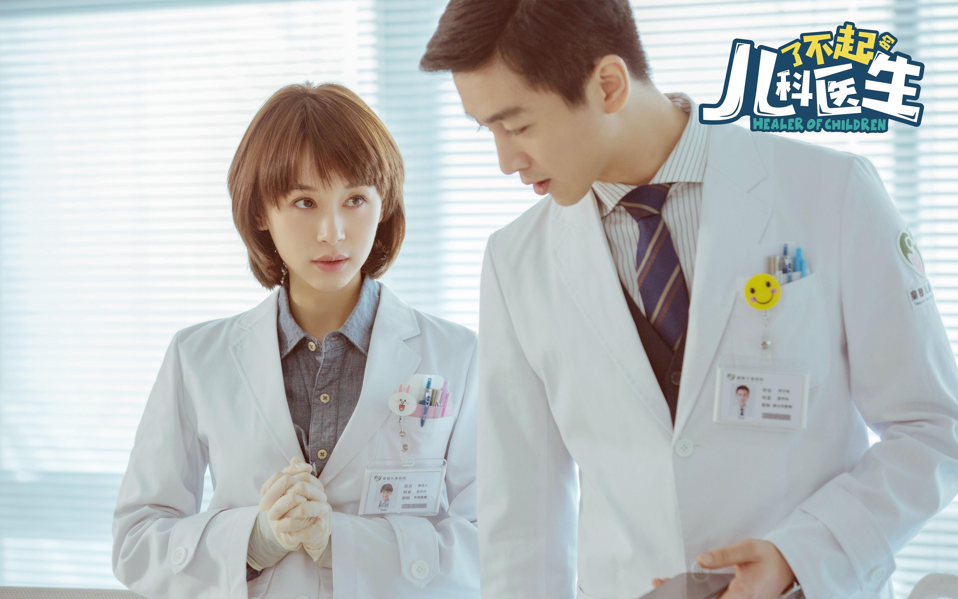 李娜课堂上用幽默讲述职业生涯转折，李娜发言