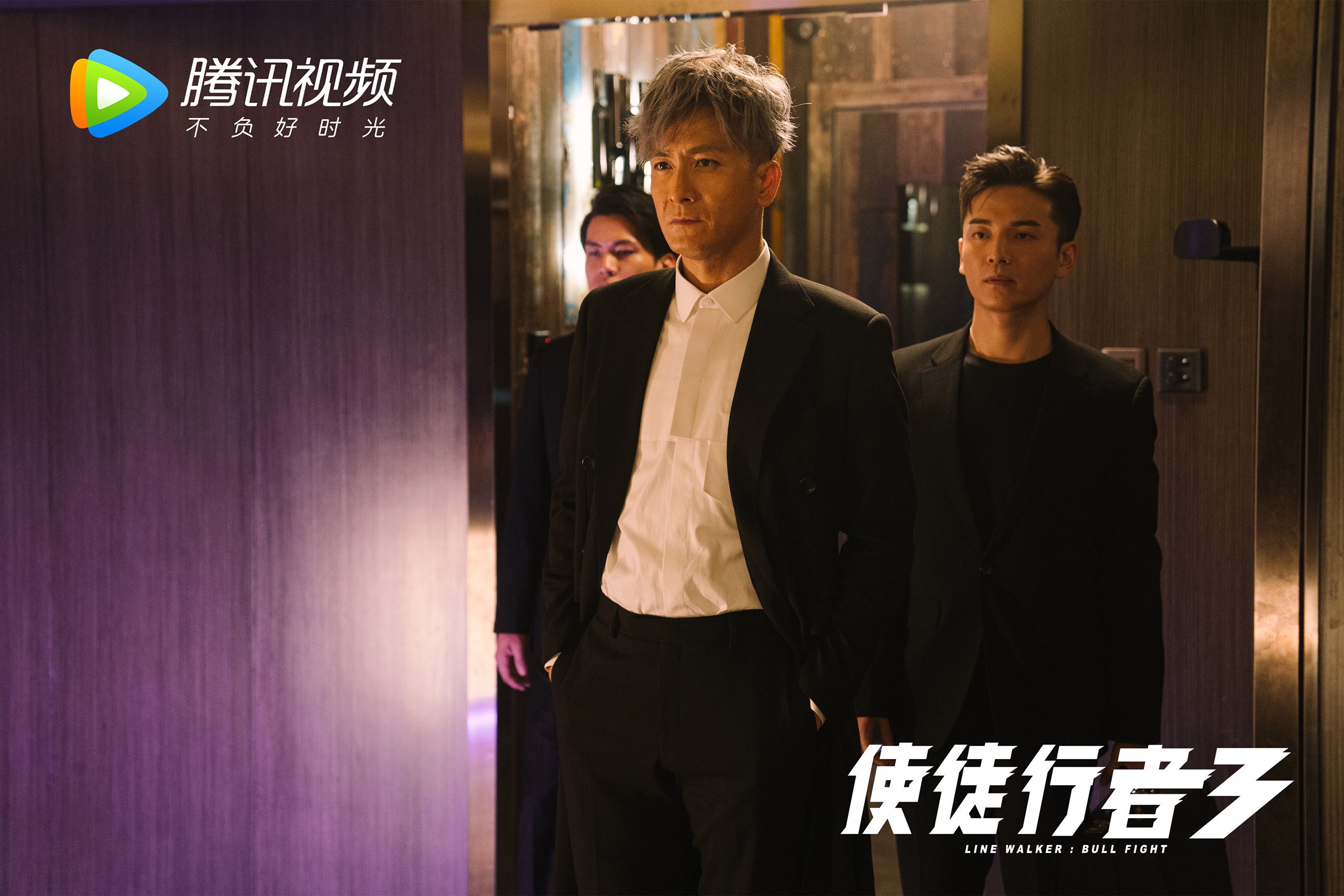 欧洲杯精彩纷呈：变阵、突破、奇迹不断！，欧洲杯秒懂百科